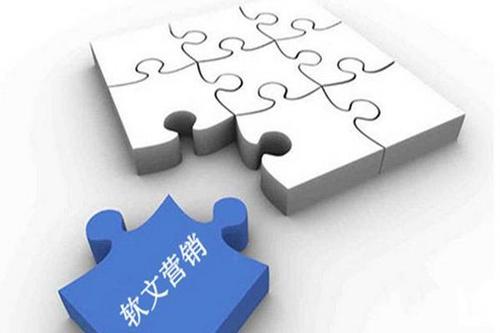 <b>降低软文营销成本，助企文化传媒提升转化潜力</b>