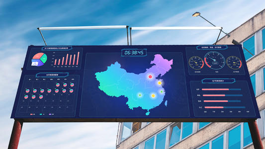 <b>【舆情监控软件】互联网舆论监测系统是什么？</b>