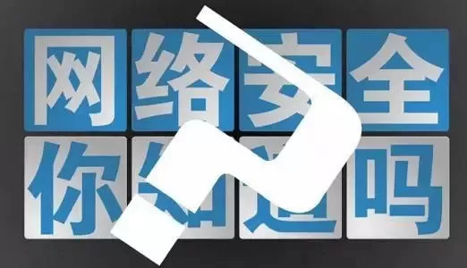 <b>公司舆情可以通过什么方式来监测？</b>