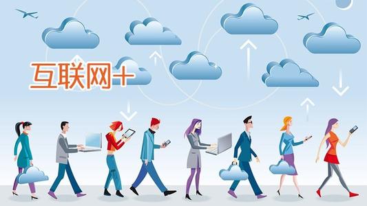 <b>网络营销推广这几种方法一定要掌握！</b>