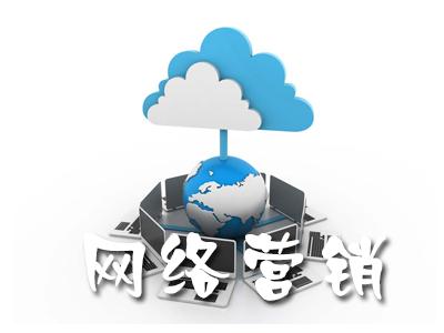 <b>如何利用微信实现粉丝精准营销？</b>