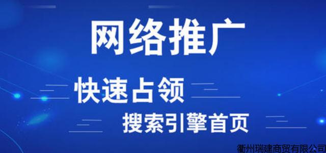 <b>如何监测竞争对手信息？</b>