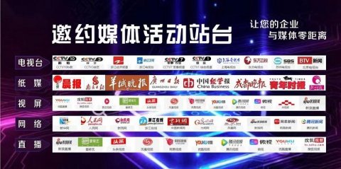 怎么把文章投稿各大媒体网站，教你2个实用方法