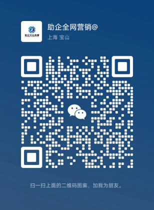 发现小红书上有公司负面舆情，该怎样做才能挽回品牌形象？